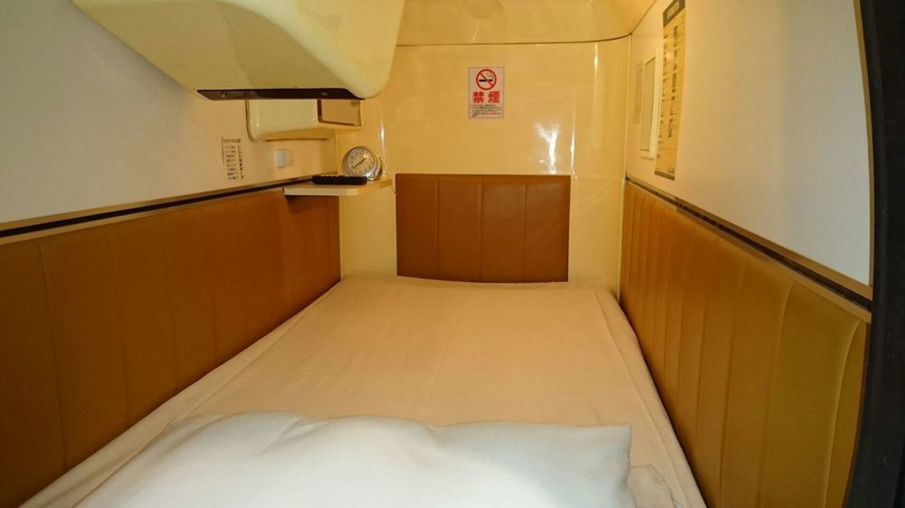 Capsule And Sauna New Japan Ex Hiroshima Exterior photo