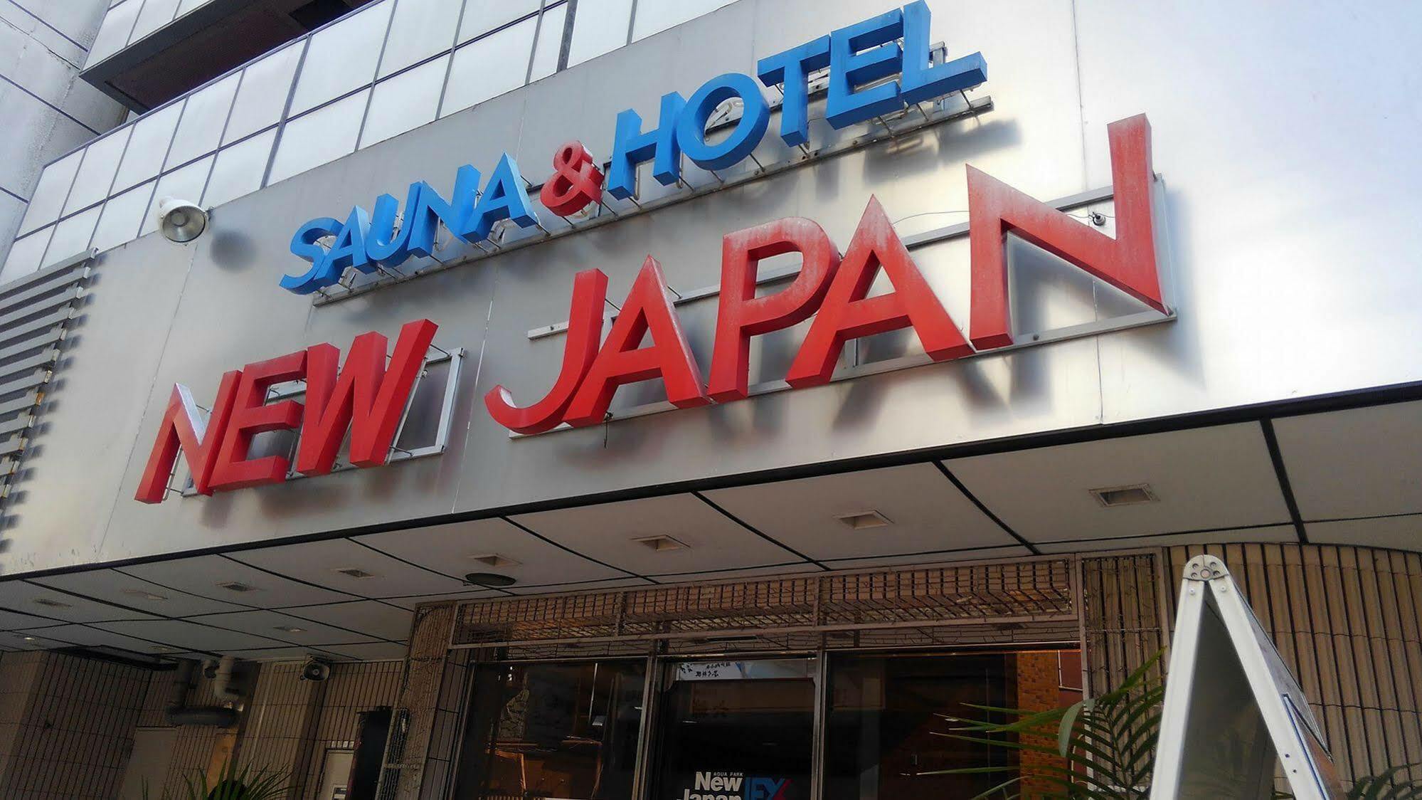Capsule And Sauna New Japan Ex Hiroshima Exterior photo